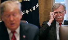 特朗普爆料最新武器视频,神秘武器震撼亮相，揭秘未来战争新篇章