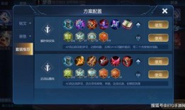 王者荣耀最新爆料清单,神秘英雄登场，技能革新即将来袭！